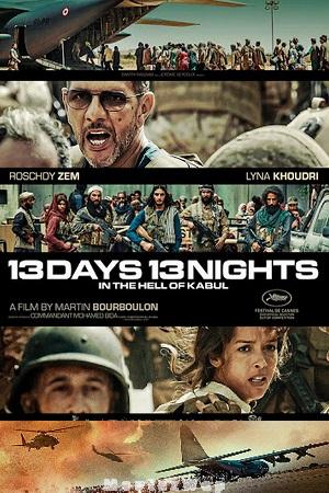 13 Days 13 Nights (2025) Telugu Dubbed ORG