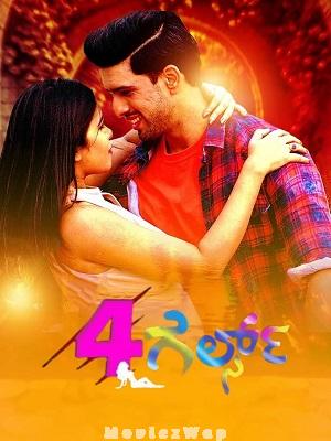 4 Girls (2025) Telugu Original