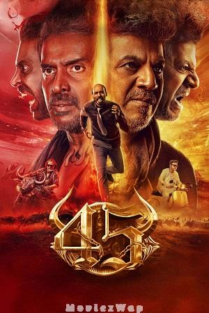 45 (2025) Telugu Dubbed