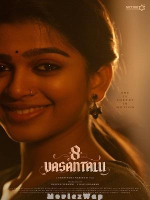 8 Vasantalu (2025) Telugu