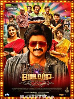 80s Buildup (2023) Telugu Original