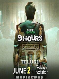9 Hours (2022) Telugu Season 01