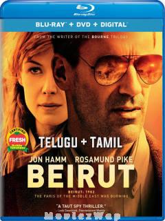 Beirut (2018) Telugu Dubbed Dual Org Audios