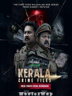 Kerala Crime Files (2023) Telugu Season 01 Eps (01 to 06)