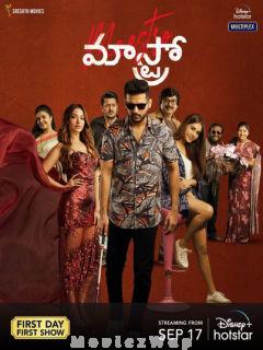 Maestro (2021) Telugu Original
