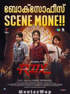 RDX: Robert Dony Xavier (2023) Malayalam Original