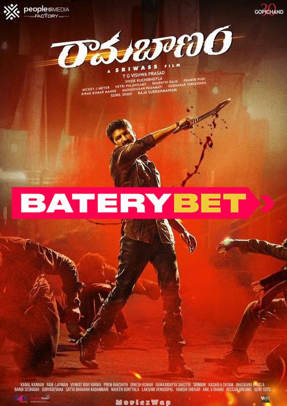 Ramabanam (2023) Telugu