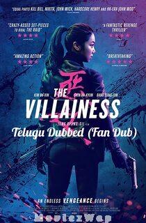 The Villainess (2017) Telugu Dubbed (Fan Dub)
