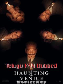 A Haunting in Venice (2023) Telugu (Fan Dubbed)