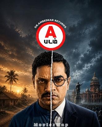 A Padam (2026) Tamil Original