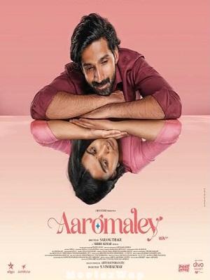 Aaromalaey (2025) Telugu ORG