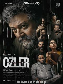 Abraham Ozler (2024) Telugu Original