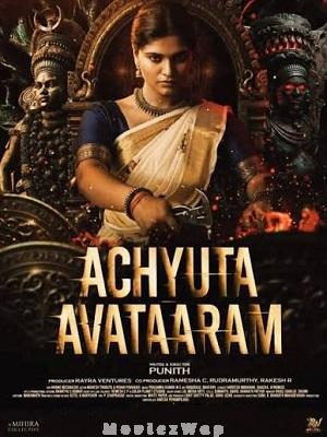 Achyuta Avataaram (2026) Telugu Dubbed
