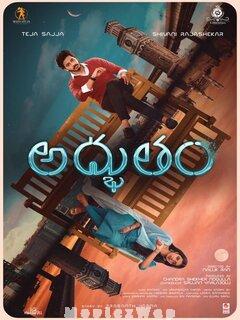 Adbhutham (2021) Telugu Original