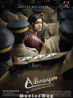 Adhursyam (2024) Telugu Original