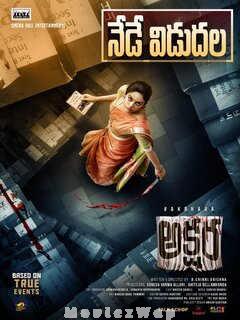Akshara (2021) Telugu Original