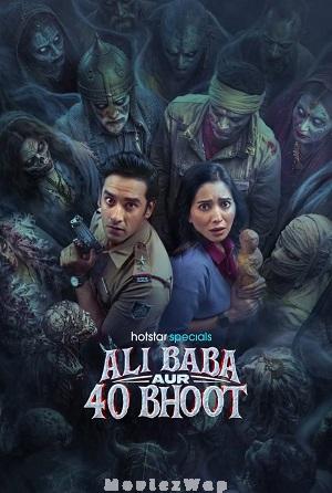 Ali Baba aur 40 Bhoot (2026) Telugu Dubbed ORG SE01 Eps (01 to 04)