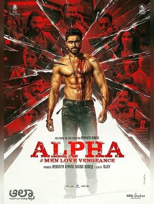 Alpha (2026) Telugu ORG