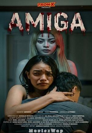 Amiga (2026) Filipino UNRATED