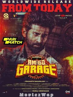 Amigo Garage (2024) Tamil
