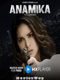 Anamika (2022) Telugu Season 01