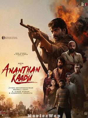 Ananthan Kaadu (2026) Tamil ORG