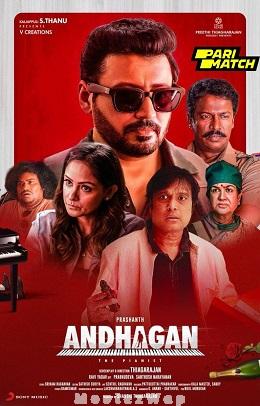 Andhagan (2024) Telugu (HQ Dub)