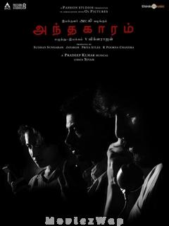 Andhaghaaram (2020) Tamil Original