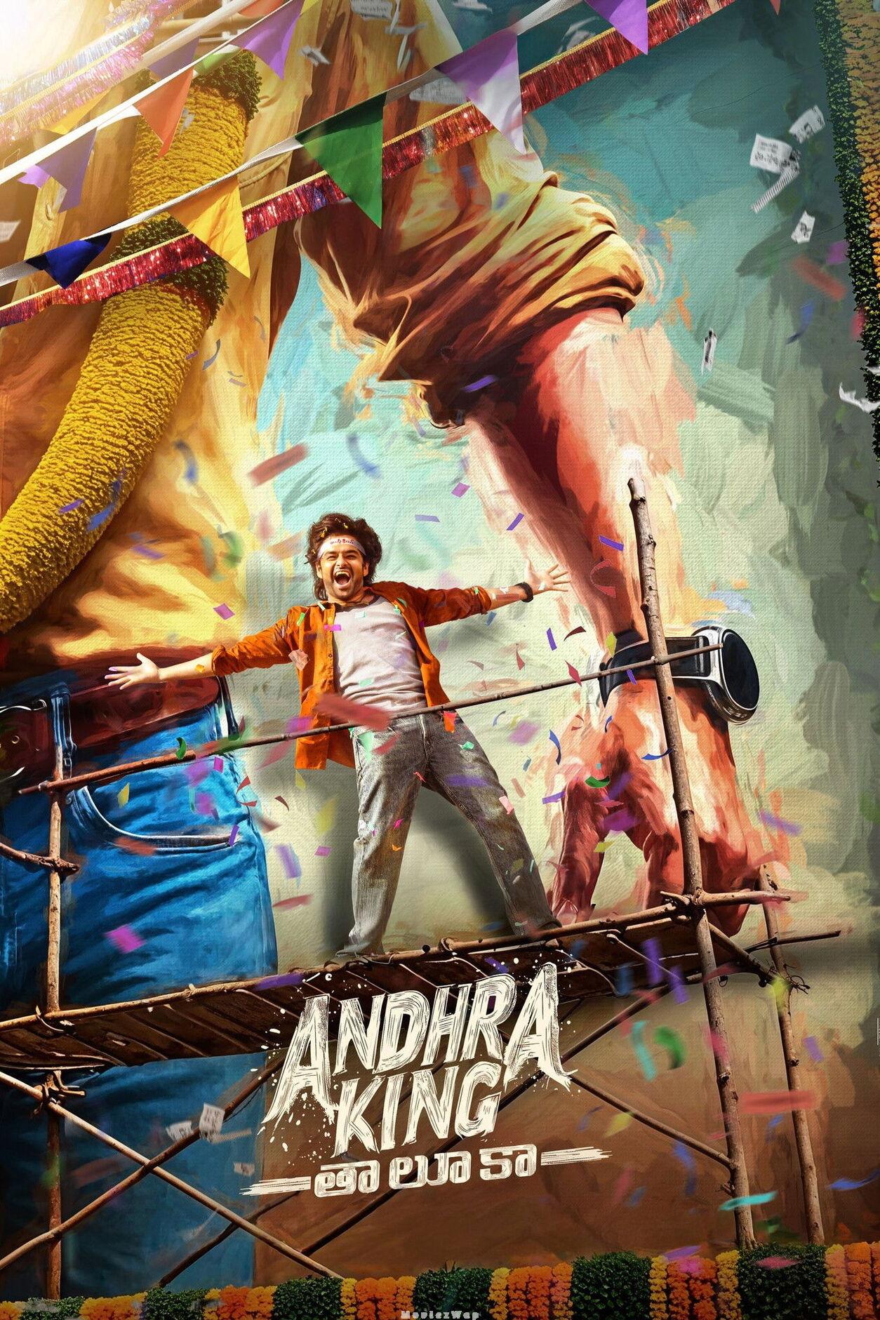 Andhra King Taluka (2025) Telugu Original