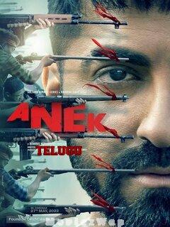 Anek (2022) Telugu Original