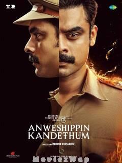 Anweshippin Kandethum (2024) Telugu Original