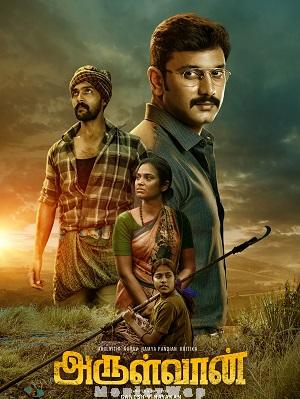 Arulvaan (2026) Tamil Original