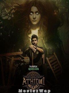 Athidhi (2023) Telugu Season 01 Eps (01 to 06)