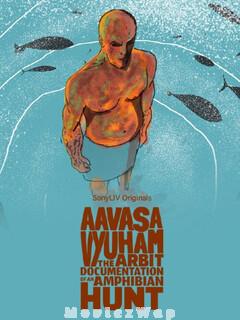 AvasaVyuham (2022) Telugu Original