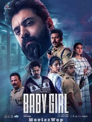 Baby Girl (2026) Telugu Dubbed