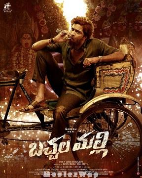 Bachhala Malli (2024) Telugu Original
