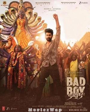 Bad Boy Karthik (2026) Telugu ORG