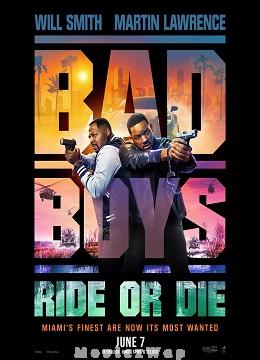 Bad Boys: Ride or Die (2024) Telugu Dubbed