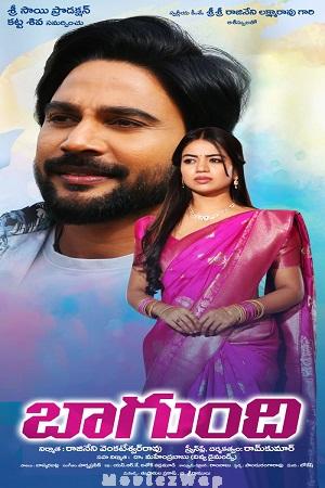 Bagundi (2024) Telugu Original