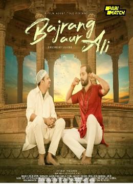 Bajrang aur Ali (2024) Hindi