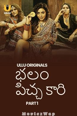 Balam Pichkari (2025) Telugu UNRATED Season 01 Part 1
