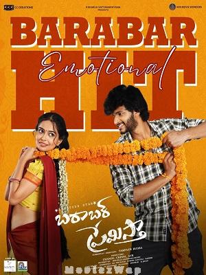 Barabar Premistha (2026) Telugu ORG