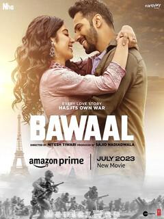 Bawaal (2023) Telugu Original