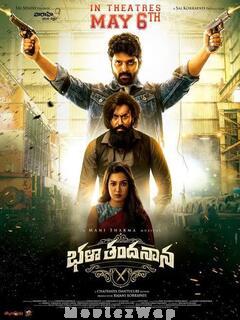 Bhala Thandanana (2022) Telugu Original