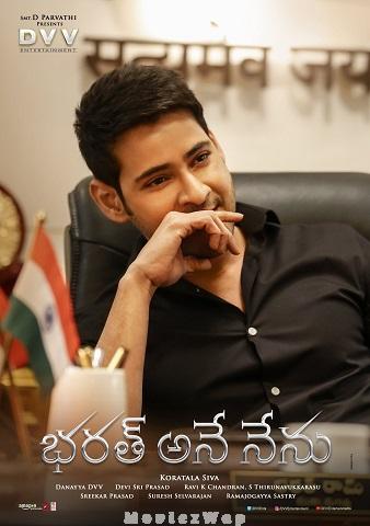 Bharat Ane Nenu (2018) Telugu Original
