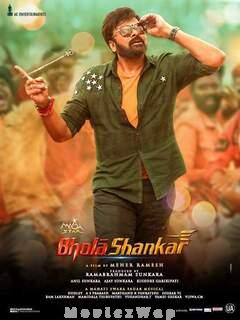 Bhola Shankar (2023) Telugu