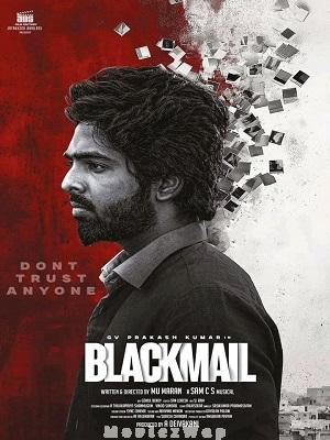Blackmail (2025) Tamil Original