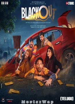 Blackout (2024) Telugu Original