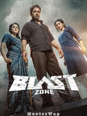 Blast Zone (2026) Telugu Dubbed ORG