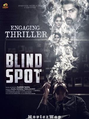 Blind Spot (2025) Telugu